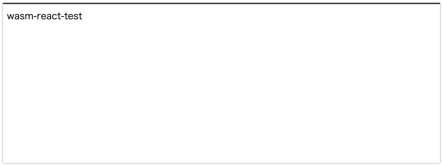 wasm 無しバージョン